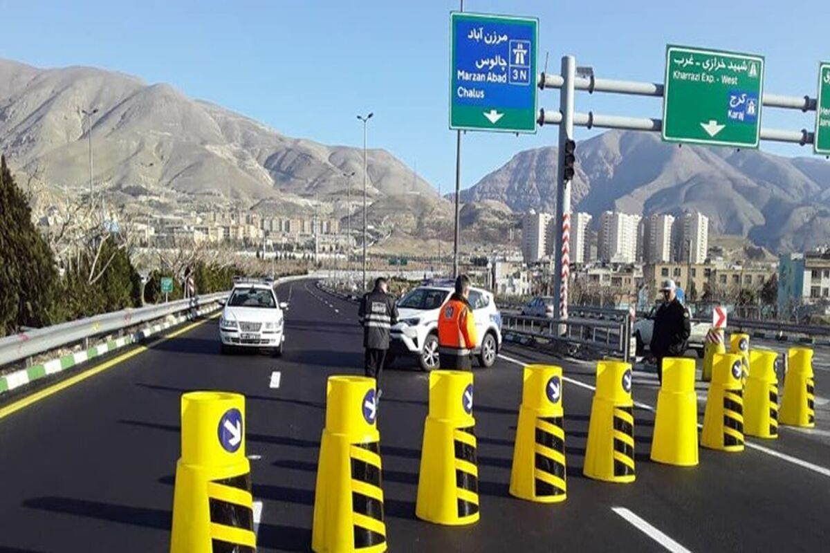 آزادراه تهران-شمال