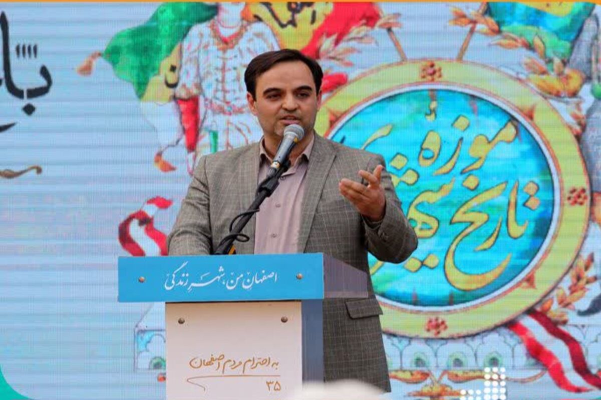 معرک نژاد