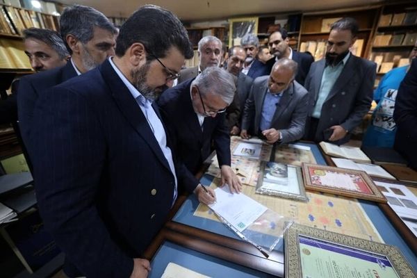  صیانت از میراث مکتوب تنها وظیفه‌ای دولتی نیست بلکه رسالتی ملی است