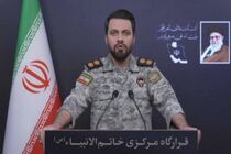 جزئیات موج ۵۷ عملیات وعده صادق ۴ تشریح شد