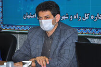  ثبت نام واگذاری زمین یا مسکن به خانوارهای دارای سه فرزند و بیشتر
