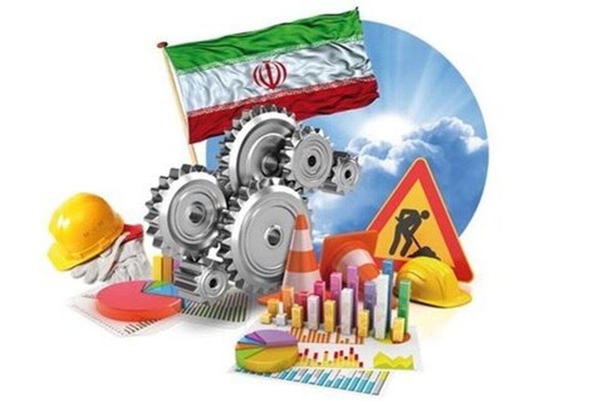 فوووووولاد