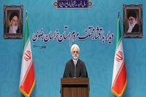 رفع اطاله دادرسی از اولویت های اصلی قوه قضاییه است