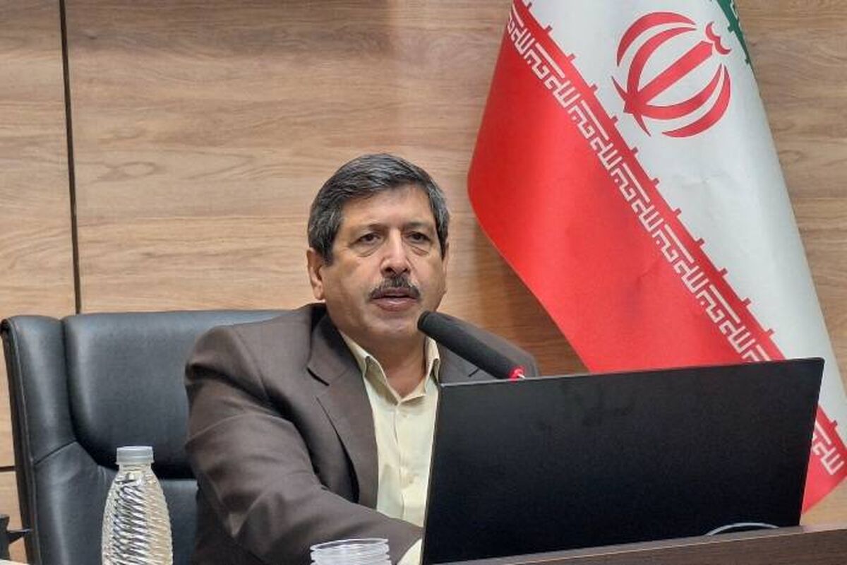 آبفای خراسان رضوی 