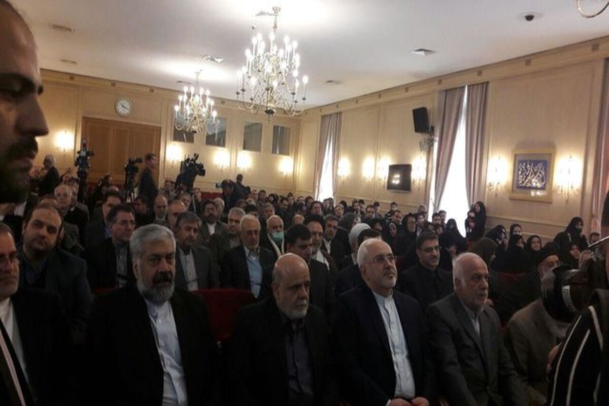 بزرگداشت شهدای وزارت خارجه