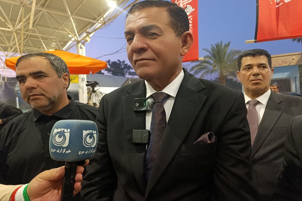 سرکنسول عراق در کرمانشاه