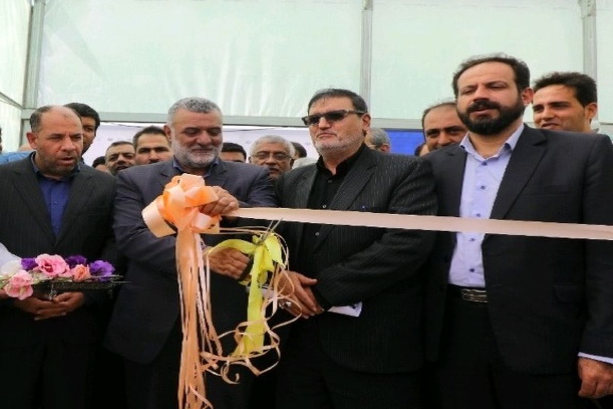 اصفهان- شهرک گلخانه ای