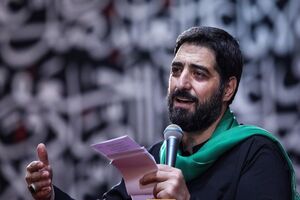 گلچین مداحی و نوحه شب قدر با نوای سید مجید بنی فاطمه+دانلود