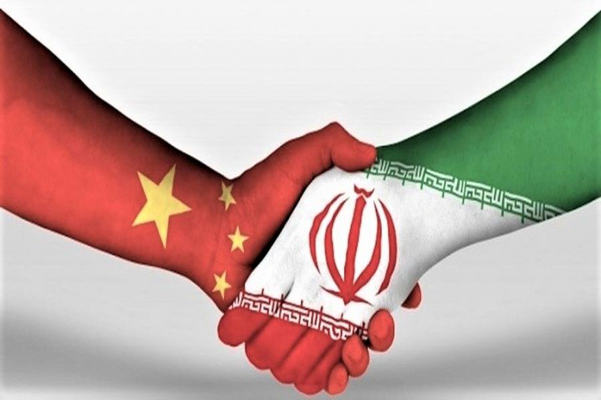 Iran, China