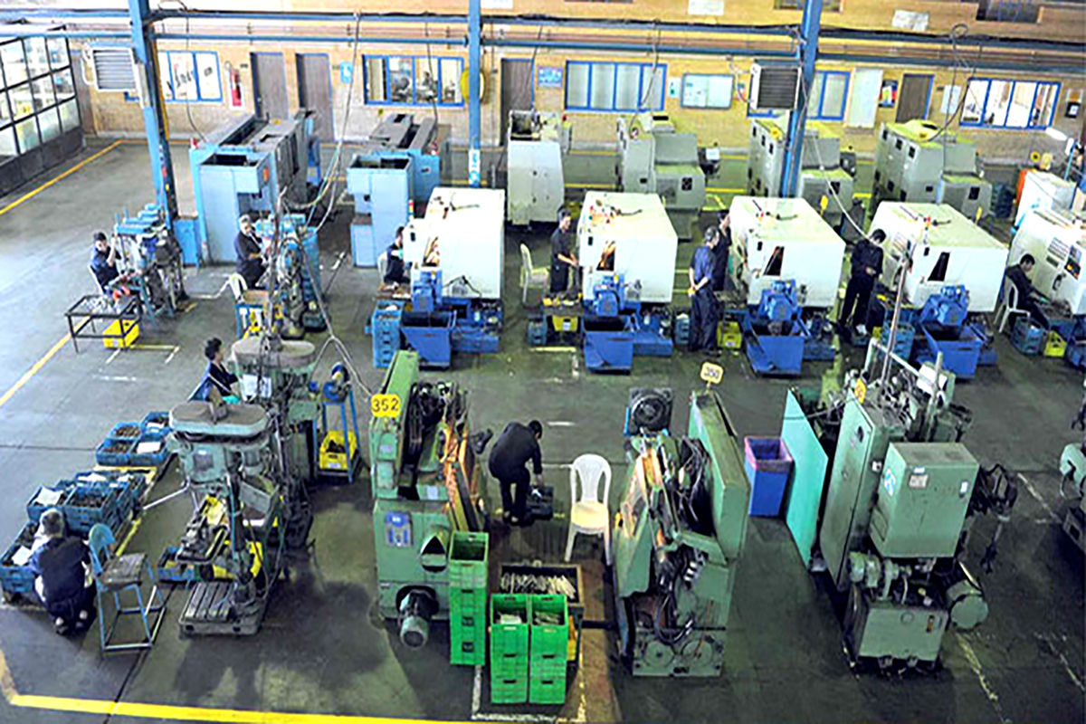 طرح های تولیدی و صنعتی