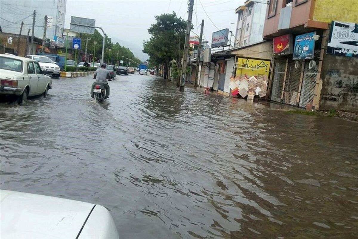 دفع کامل آب‌های سطحی 