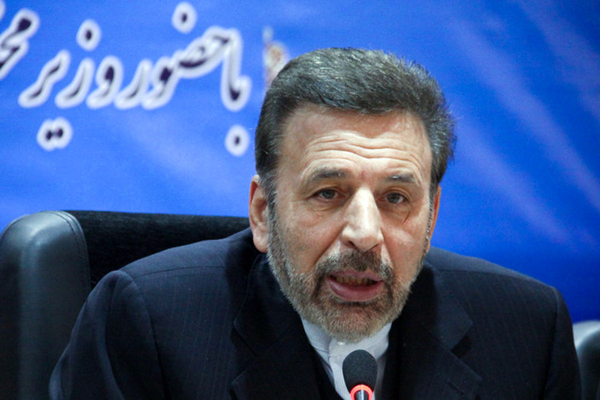 واعظی