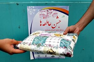 پویش ملی جشن عاطفه‌ها در خوزستان آغاز شد
