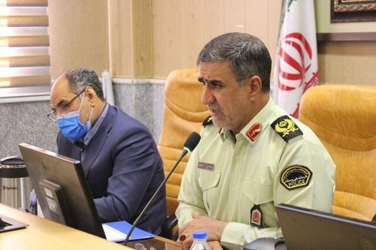 نیروی انتظامی استان کرمانشاه