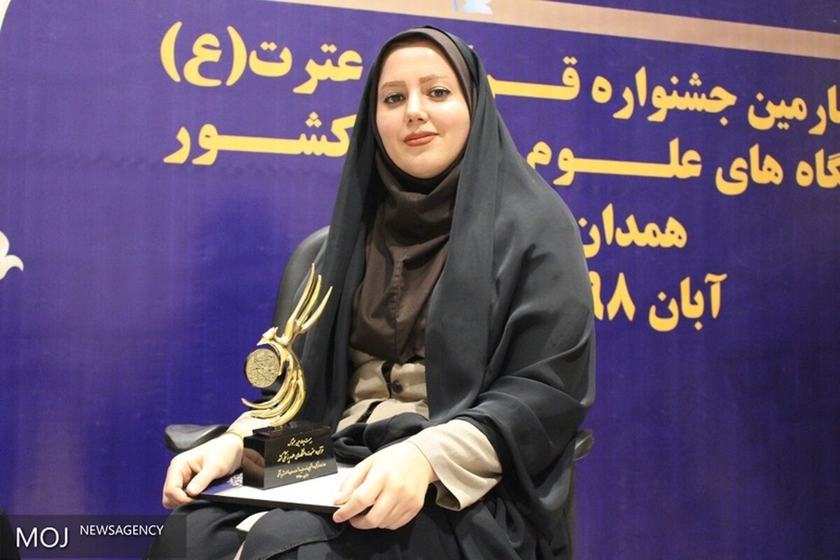 اميري