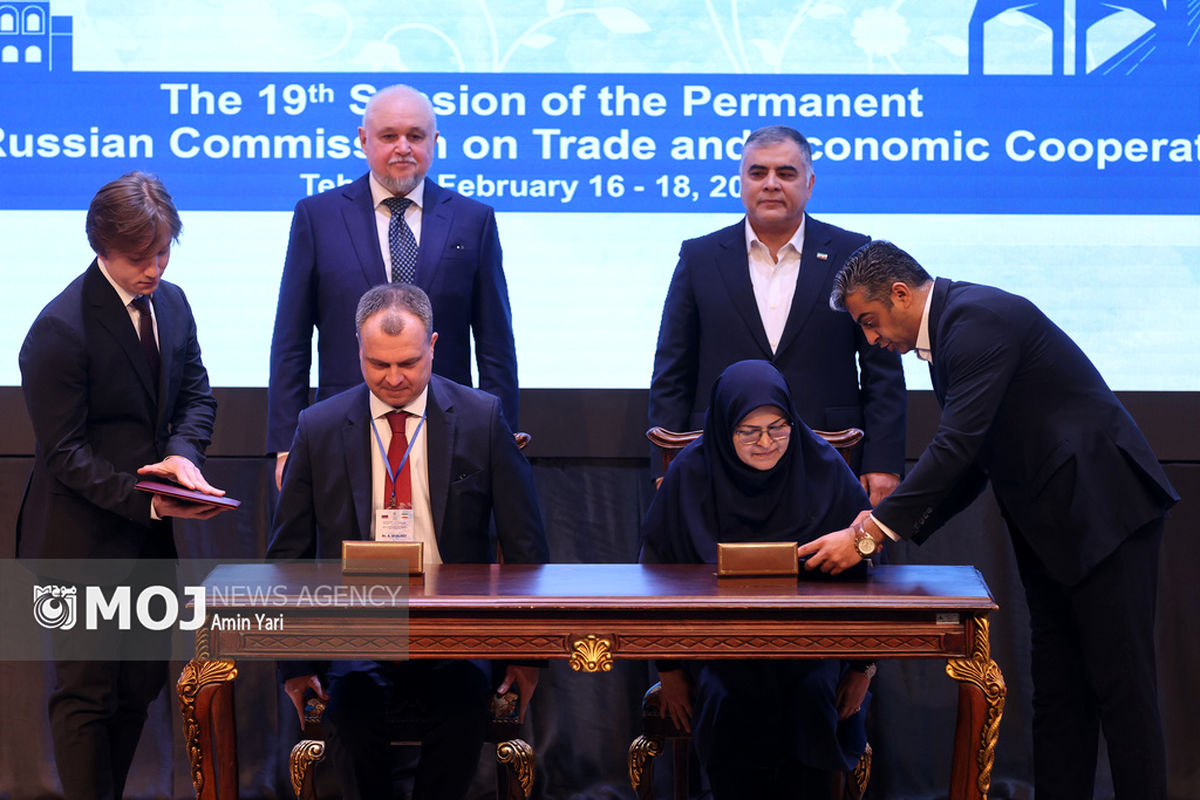 کمیسیون مشترک ایران و روسیه