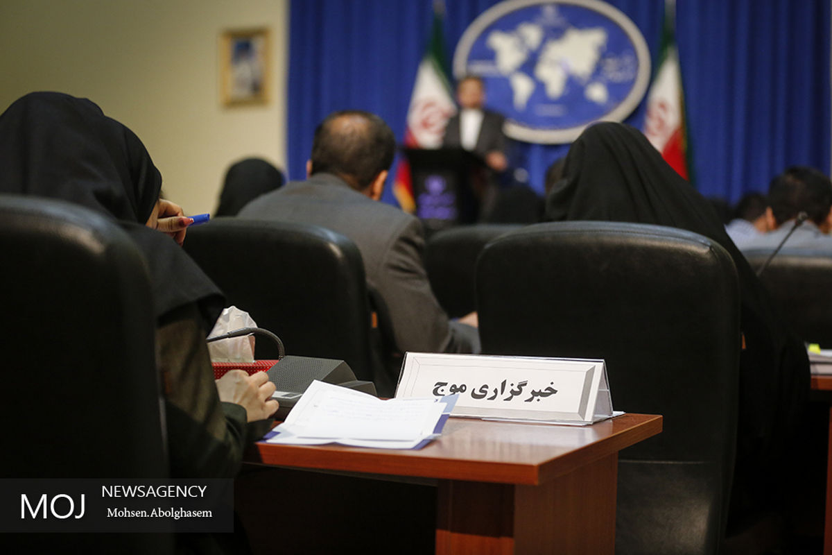 بهرام قاسمی سخنگو وزارت امور خارجه