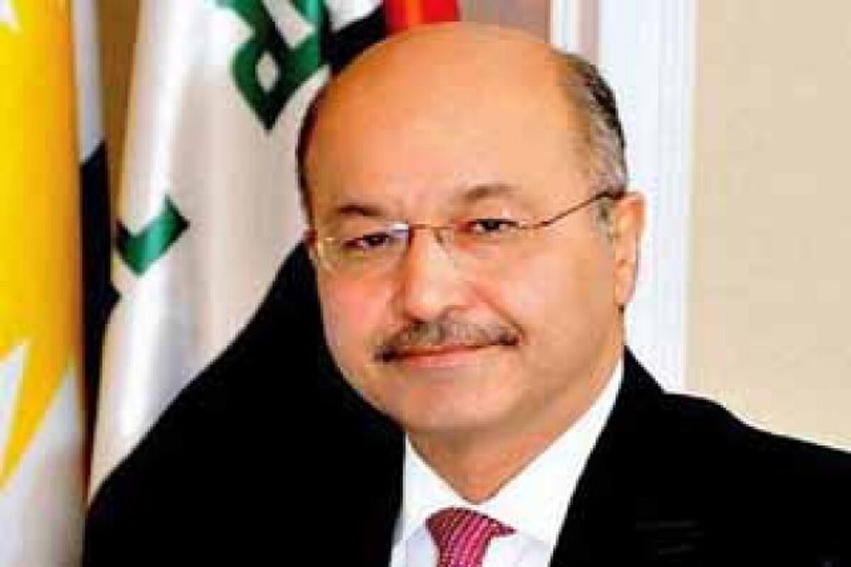 برهم صالح