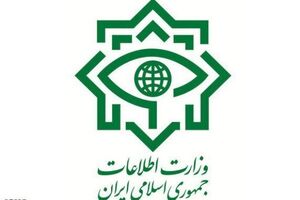 همایش «اطلاعات و مردم» آبان برگزار می شود
