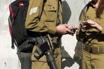  فردی در اراضی اشغالی به اتهام جاسوسی برای ایران بازداشت شد