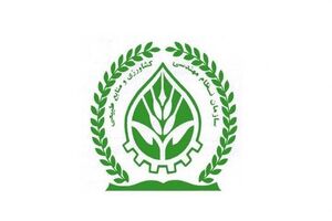 صدور مجوزها در سازمان نظام مهندسی کشاورزی کاملا هوشمند است/کشاورزی در کشور اقتصادی نشده است