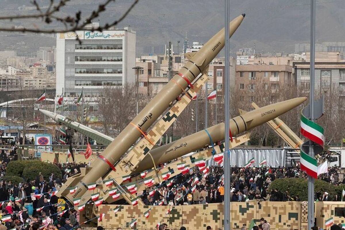 موشک