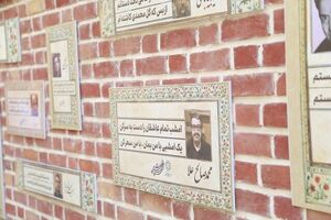 پویشی با نام «شهر شعر» در سطح شهر