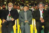 چهارمین سالگرد بزرگداشت معلم فداکار «حسن امیدزاده» در شفت