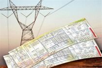 اجرای مصوبه جدید برق در استان کردستان همزمان با سراسر کشور