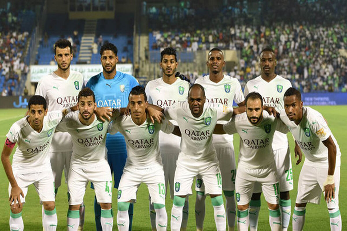 الاهلی عربستان