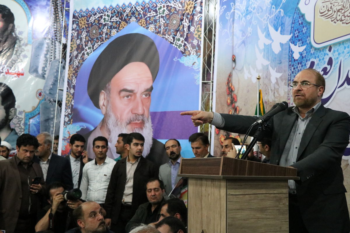 قالیباف در کرمانشاه