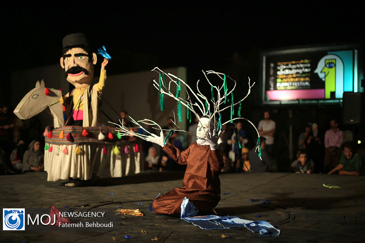 نوزدهمین جشنواره بین المللی تئاتر عروسکی تهران- مبارک 