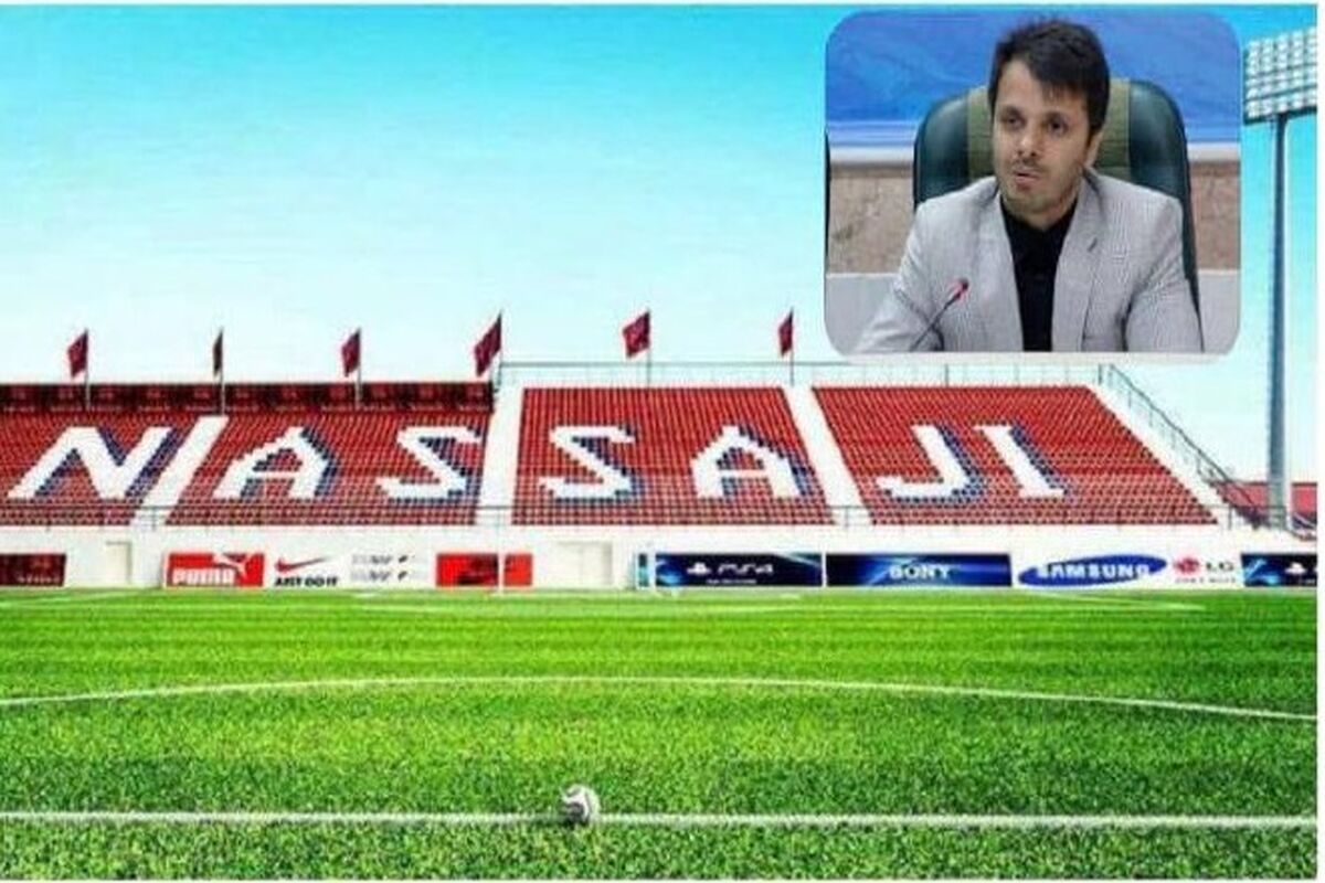رنگرز مدیرکل ورزش و جوانان مازندران