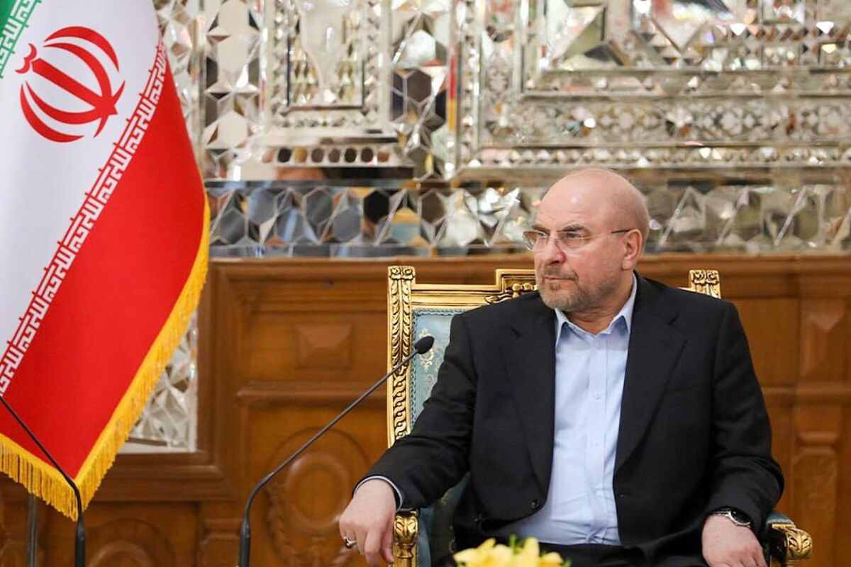 رییس مجلس