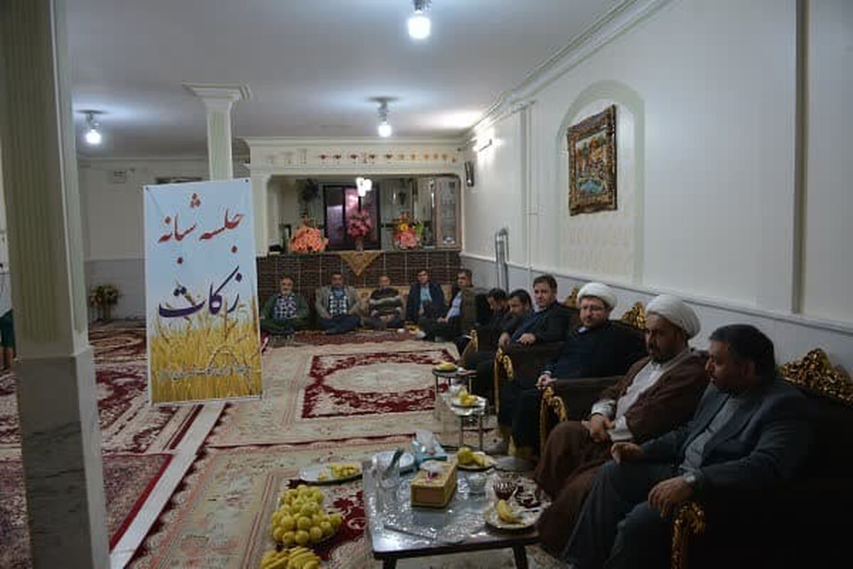 کمیته امداد