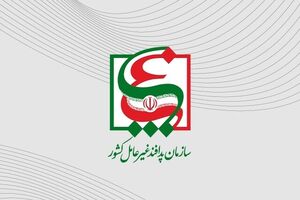 توصیه‌های پدافند غیرعامل پس از انفجار مخازن سوخت