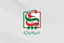 زیرساخت‌های کشور برای تداوم خدمات‌رسانی به مردم در آماده باش هستند