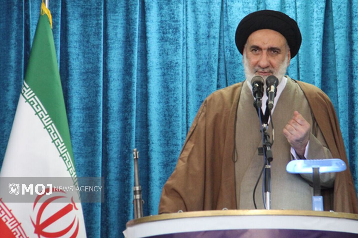فاطمی