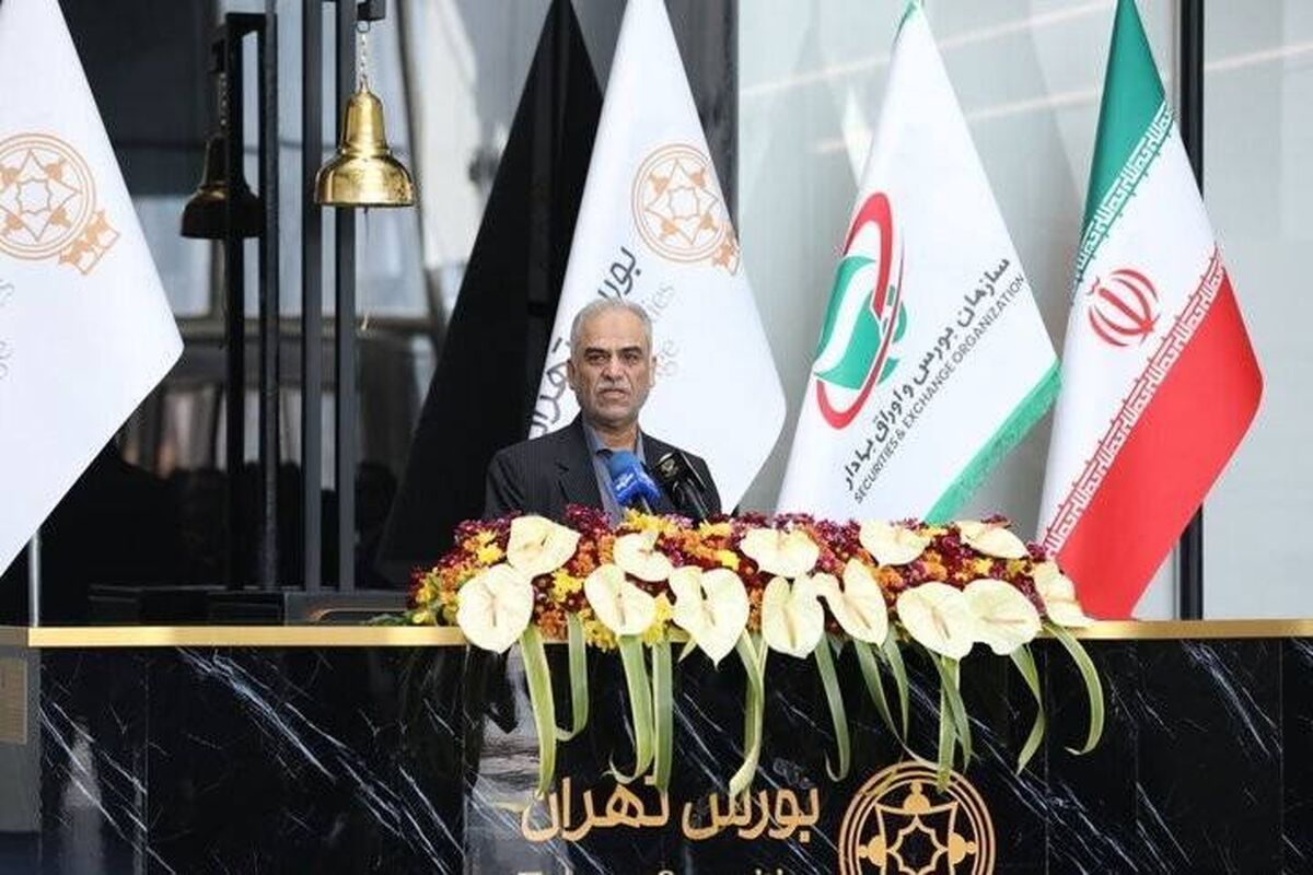 اکرمی