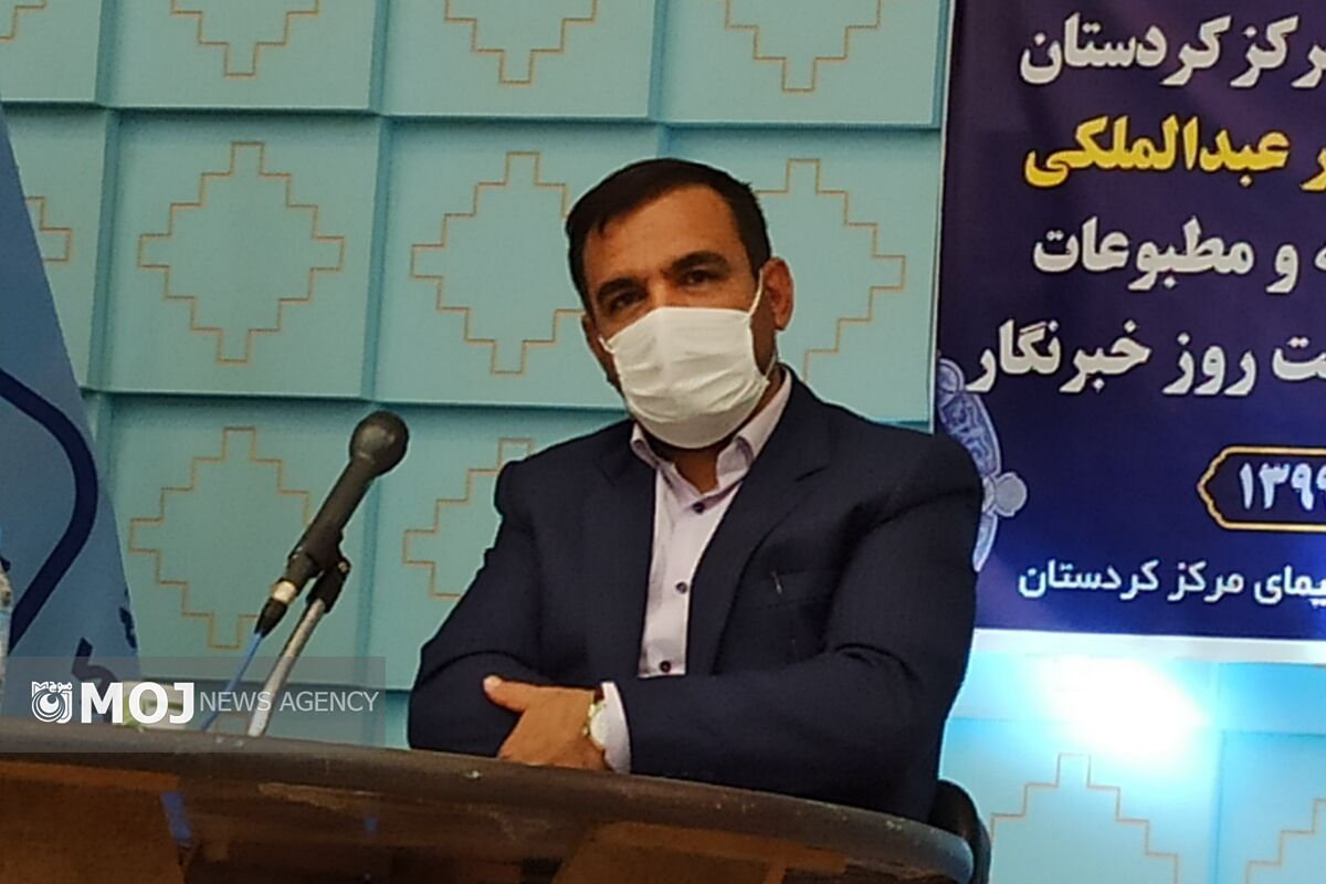 جعفر عبدالملکی 