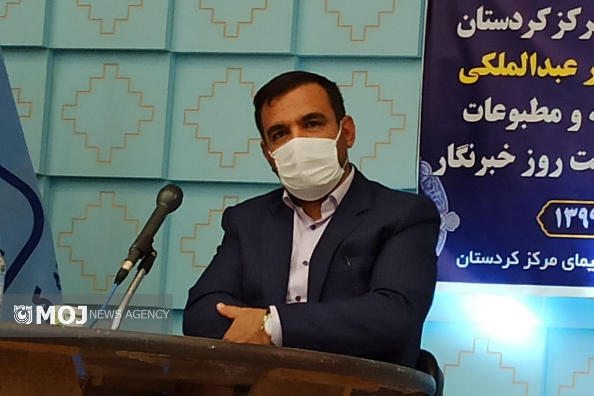 جعفر عبدالملکی 