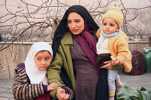 پخش فیلم سینمایی طلا و مس از آی فیلم