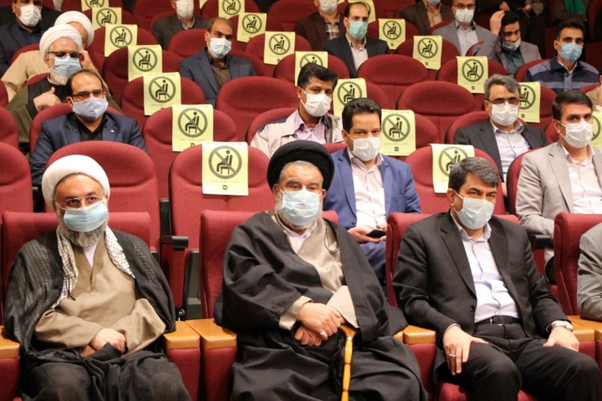 استاندار یزد