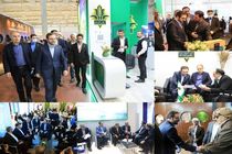 حضور فعال بانک کشاورزی در نهمین نمایشگاه بین‌المللی شیلات