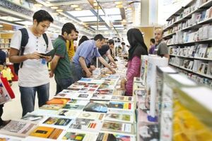 آغاز ثبت نام ناشران برای شرکت در هفدهمین نمایشگاه کتاب هرمزگان