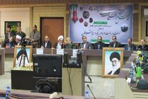 آغاز عملیات اجرایی ۱۴۱۰ پروژه زودبازده سپاه در گیلان 