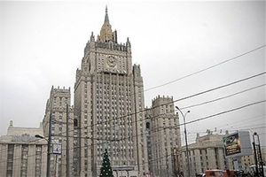 کرملین: حق اعمال تحریم‌های بیشتر علیه آمریکا را برای خود محفوظ می‌دانیم