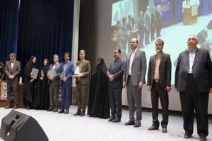 کسب رتبه برتر اداره کل بهزیستی در ارزیابی عملکرد گروه  سلامت و رفاه اجتماعی استان اصفهان