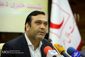 نشست خبری دبیرکل جمعیت هلال احمر