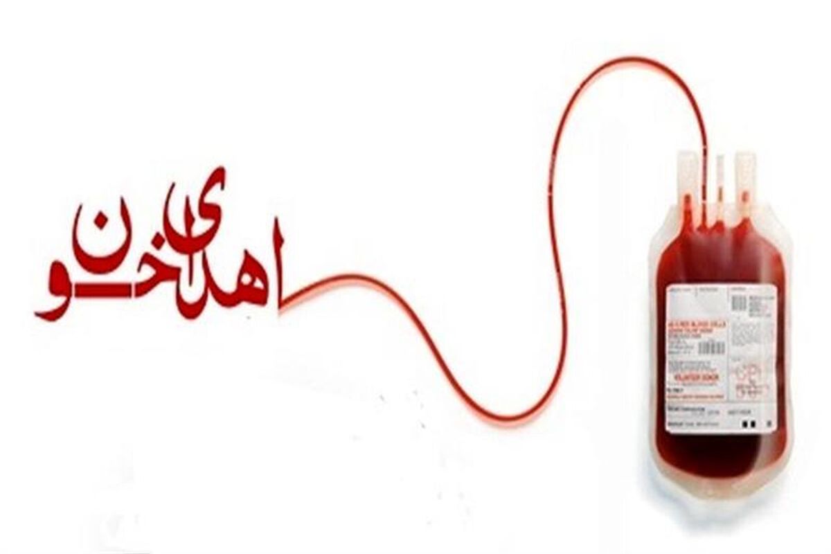 انتقال خون